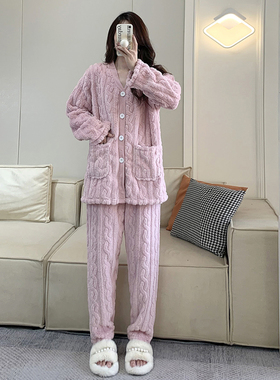 冬天高个子175女生睡衣加长版加厚法兰绒家居服套装大长腿长105cm