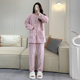 冬天高个子175女生睡衣加长版 加厚法兰绒家居服套装 大长腿长105cm