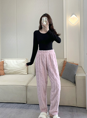冬天高个子175女生睡裤粉色休闲家居裤大长腿暖暖裤长105cm加长