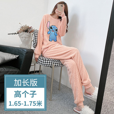高个子珊瑚绒睡衣加长女