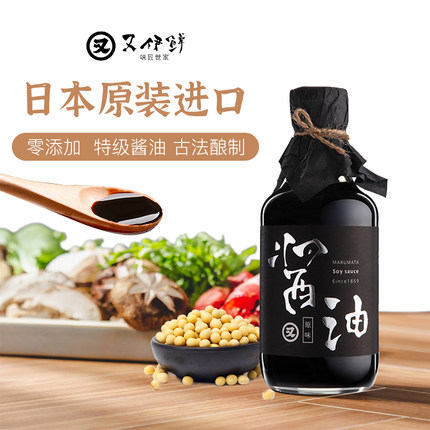 又伊鲜日本原装进口酱油0添加特级家用拌饭炒菜少盐原/鲜黄豆酱油