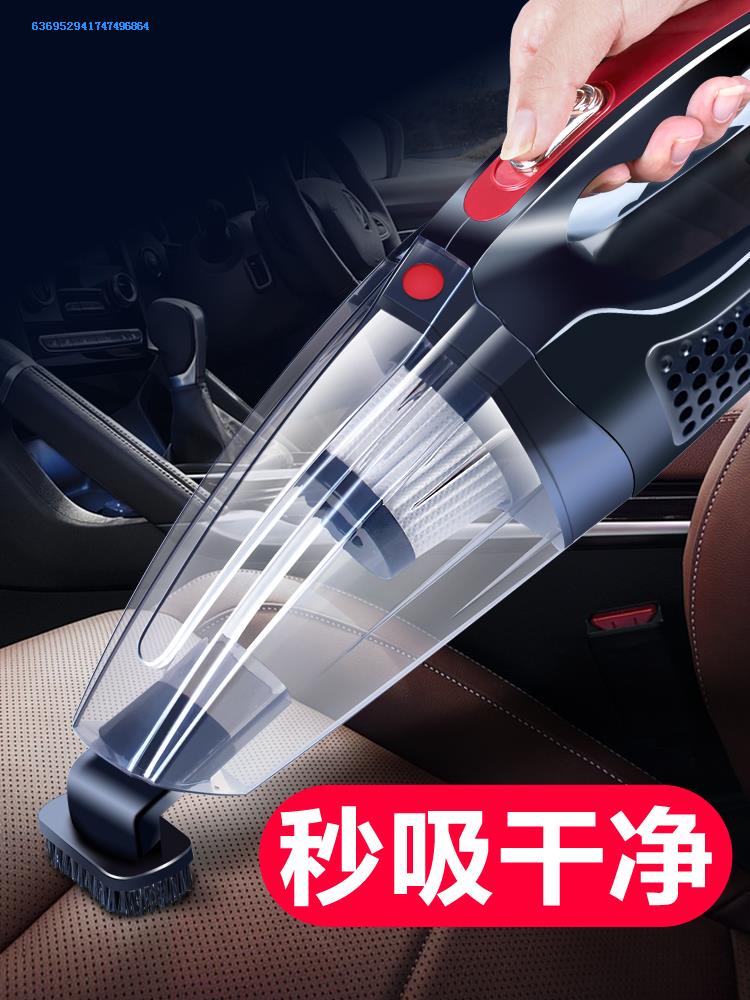 車載吸塵器無線車內車用汽車家用迷妳小型兩用大功率充電強力專用在類目 汽車/用品/配件/改裝, 汽車影音/車用電子/電器, 車用電子/電器, 車載吸塵器中 - 來自Buy2taobao.com提供專業的淘寶代購服務