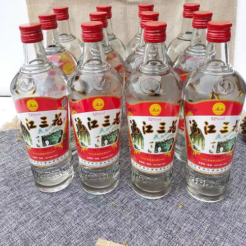 52度整箱广西桂林三花酒