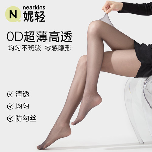 黑丝薄款防勾丝连裤袜