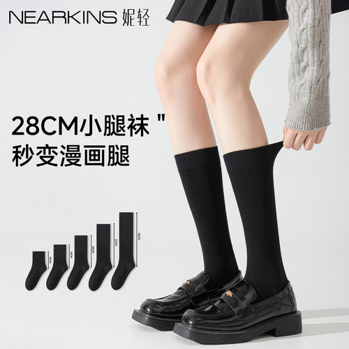 压力小腿袜女春夏强压显瘦长筒袜