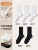 100% Cotton Mid-Tube Combination (3 White + 2 Black) 5 Pairs
