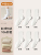 60% Cotton Mid-Calf Socks Set (6 White) - 6 Pairs