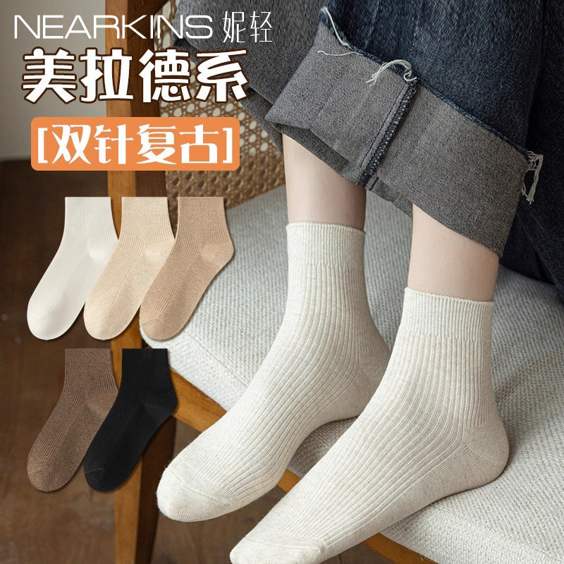 袜子女中筒袜秋冬季纯棉春夏新款秋季短女士复古美拉德勃肯鞋长袜,女士内衣/男士内衣/家居服,中筒袜,淘宝优惠券,粉丝福利购,淘宝优惠卷