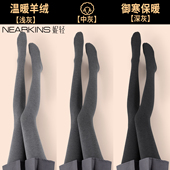 外穿黑色显瘦配裙子羊毛连裤 灰色打底裤 女秋冬加绒加厚26新款 袜