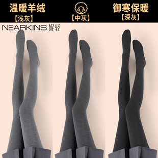 袜 外穿黑色显瘦配裙子羊毛连裤 灰色打底裤 女秋冬加绒加厚25新款