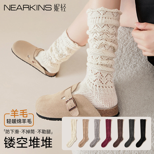 小腿堆堆袜子镂空针织咖色小腿袜长筒袜女2025新款 春秋搭配勃肯鞋
