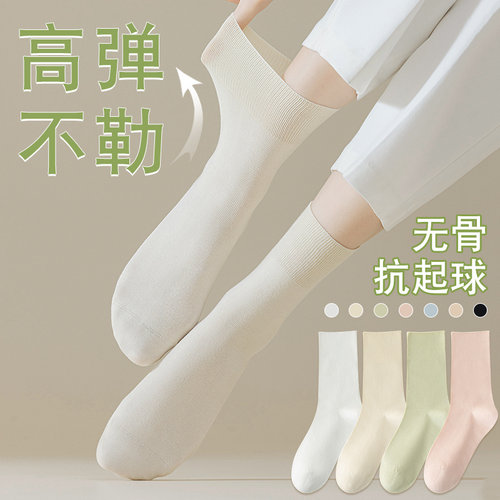 日系百搭无骨月子堆堆袜子女夏季