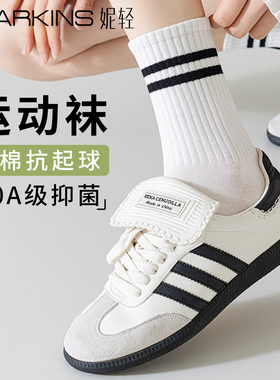 白色袜子女款夏季纯棉中筒袜2026新款条纹运动跑步羽毛球网球长袜