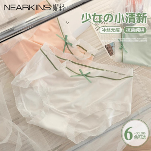 日系甜美少女女生中腰面膜裤 冰丝无痕内裤 女纯棉抗菌裆2025新款