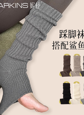 配鲨鱼裤堆堆袜子踩脚袜套雪地靴女秋冬灰色针织腿套y2k中长筒袜