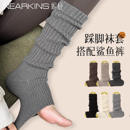 NEARKINS袜套女配鲨鱼裤堆堆袜子