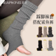配鲨鱼裤 堆堆袜子踩脚袜套雪地靴女秋冬灰色针织腿套y2k中长筒袜