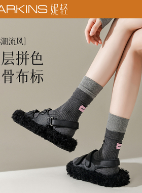 灰色中筒袜子搭配鲨鱼裤女夏季薄款拼色外穿纯棉堆堆袜潮网红春秋