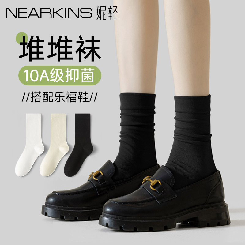 中筒袜子女士春秋款纯棉黑色堆堆袜无骨搭配小皮鞋夏长筒袜乐福鞋