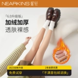 Демисезонные утепленные колготки, леггинсы