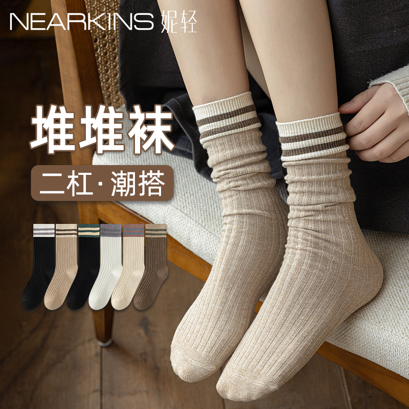 袜子ins潮秋冬季黑色纯棉女士