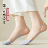 Туфли на высоком каблуке, летние тонкие невидимые носки, гетры для пальцев на ноге, эффект подтяжки