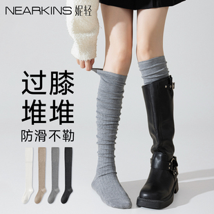 搭配靴子 袜子灰色过膝堆堆袜女春夏靴袜加长筒靴压力瘦腿高筒袜
