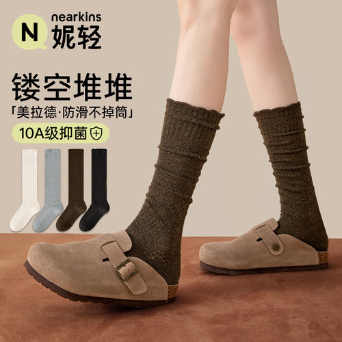 咖色小腿袜堆堆袜女木耳花边镂空
