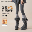 打底裤女秋冬外穿配靴子连裤袜加厚2025新款加绒袜子保暖压力显瘦