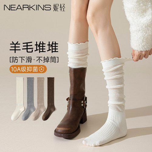 长筒袜配靴子堆堆袜女长筒靴袜子