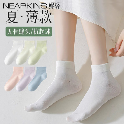 妮轻无骨袜子女短袜纯棉夏季薄款
