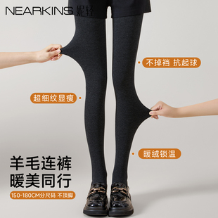 加厚保暖2025新款 羊毛打底裤 加绒黑灰色秋冬外穿薄款 袜女大码 连裤