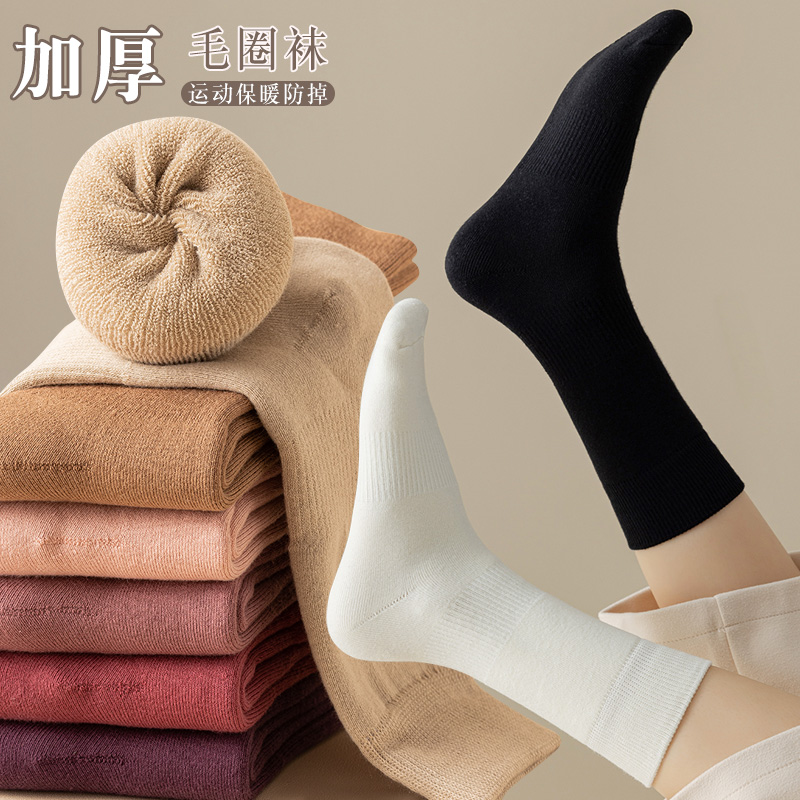 妮轻保暖女棉两道锁温袜子女秋冬
