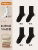 60% Cotton Mid-Calf Socks Set Two (4 Black) - 4 Pairs