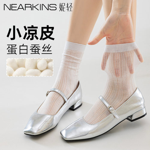 【桑蚕丝】袜子配玛丽珍鞋女薄款
