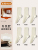 60% Cotton Over-The-Calf Socks Set (6 Cream White) - 6 Pairs