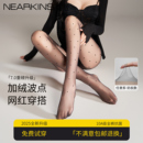 波点黑丝袜光腿神器女秋冬性感黑丝加绒加厚圆点波点薄丝袜连裤袜