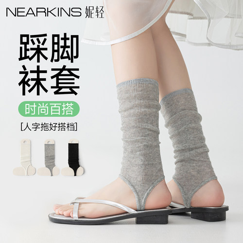 踩脚袜套薄款miu系芭蕾风堆堆袜