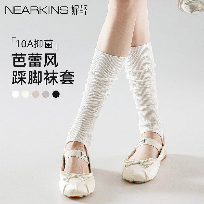 芭蕾风踩脚袜套薄款夏季袜套y2k女脚腕腿套白色miu系小腿堆堆袜