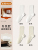 60% Cotton Over-The-Calf Socks Set Two (2 White + 2 Cream White), 4-Pair Pack