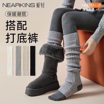 配打底裤袜套堆堆袜配靴子连裤袜