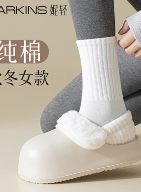 配打底裤袜子女款秋冬季白色中筒袜纯棉高腰潮外穿鲨鱼裤运动长袜