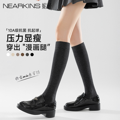 压力小腿袜女春秋季强压显瘦腿