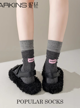 搭配鲨鱼裤中筒袜子女春秋款灰色拼色外穿堆堆袜潮网红款双罗口
