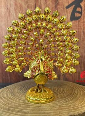 高档收藏鎏金多宝镶嵌孔雀装饰