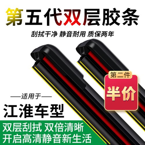 重要通知下第二单只需半价，第二单只需半价