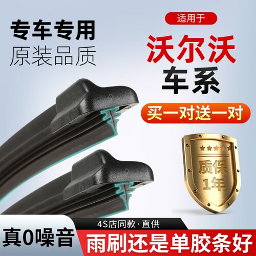 8年老店  原装品质  质保365天  只换不修