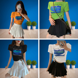 成人啦啦操啦啦队短袖服装夏爵士舞现代舞蹈韩版演出服套装女新款