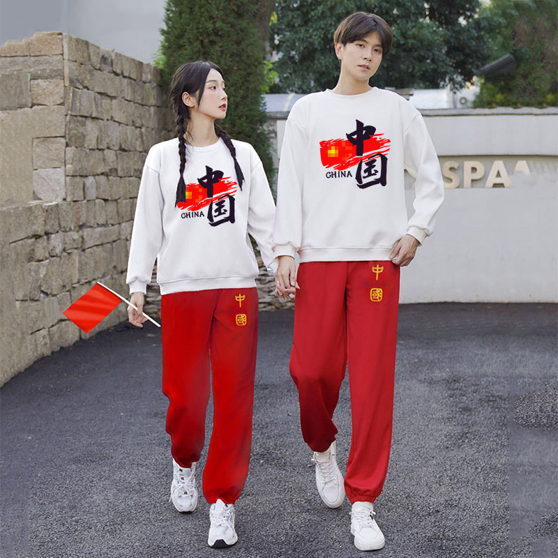 新款运动会毕业合唱班服啦啦操拉拉队成人现代爵士舞蹈演出服套装