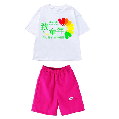 六一演出服爵士舞蹈表演班服装